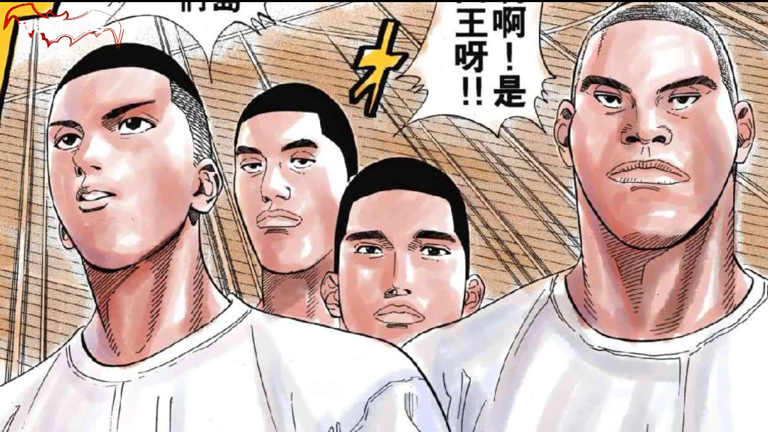 灌篮高手硬核分析,山王战前的关键细节揭秘了山王为何强大!3期